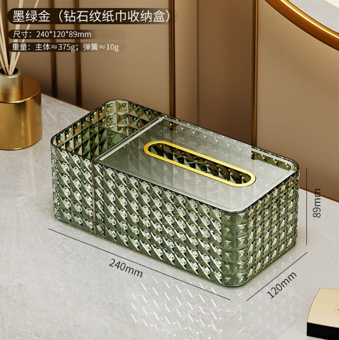 Elegant Design Tissue Box